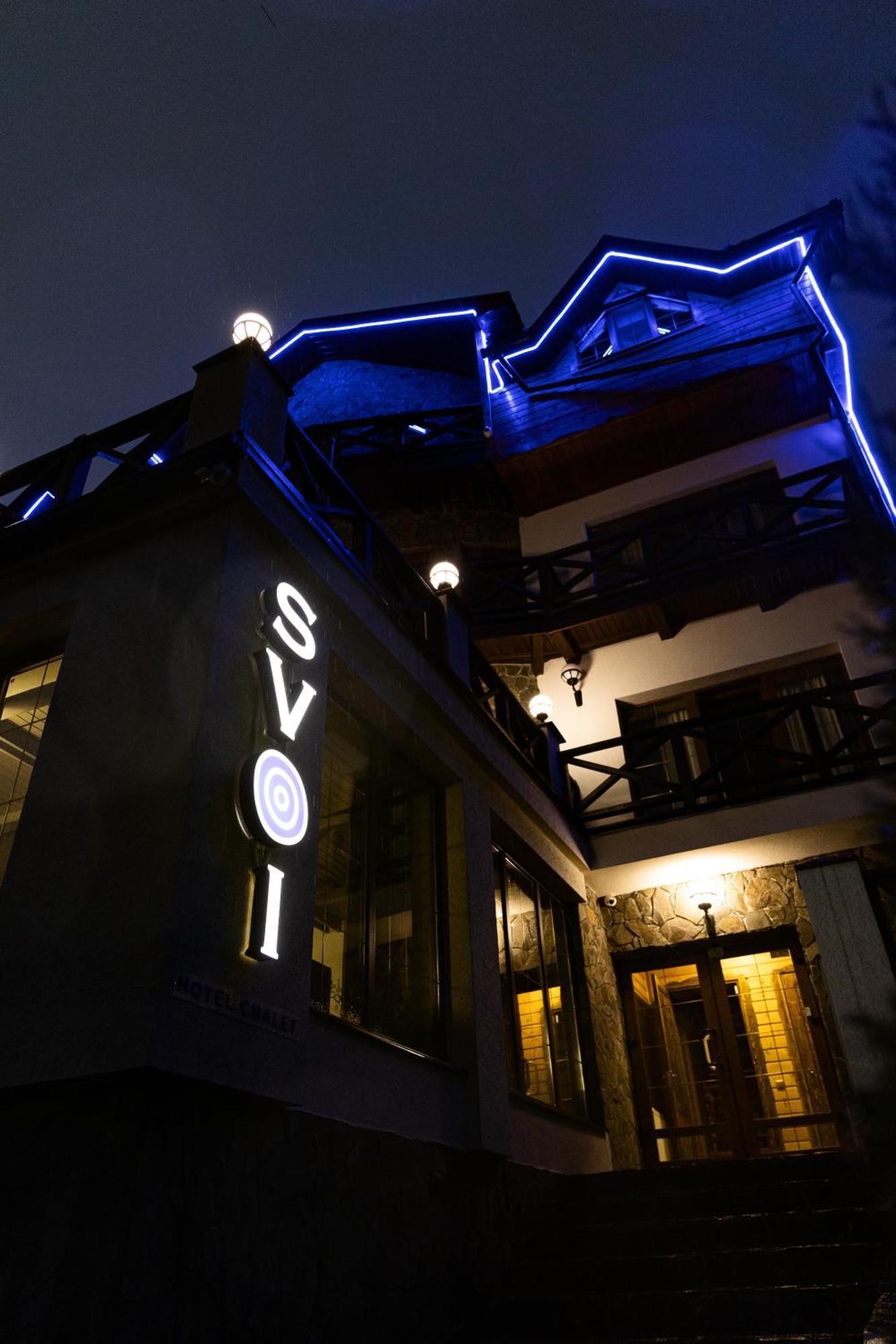 Svoi Hotel Palyanytsya Εξωτερικό φωτογραφία