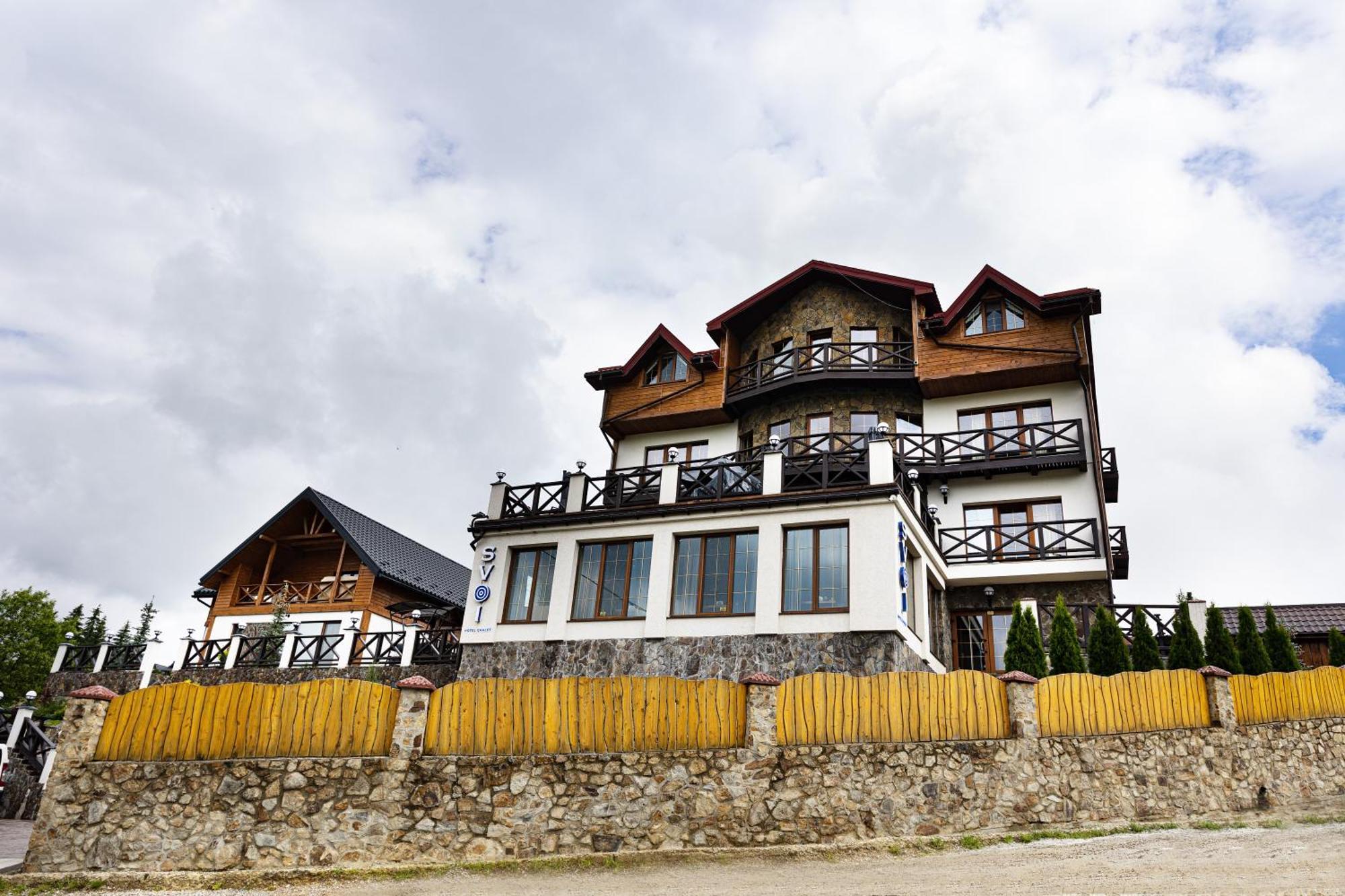 Svoi Hotel Palyanytsya Εξωτερικό φωτογραφία